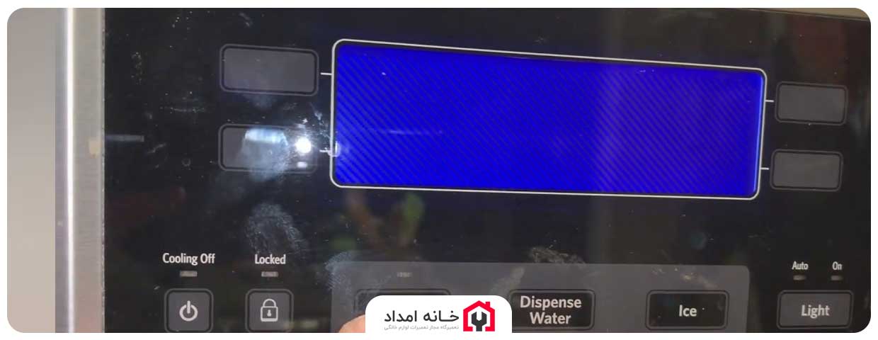 دلایل کار نکردن صفحه نمایش یخچال