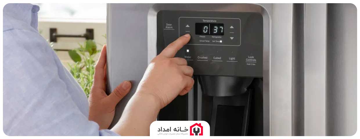 کد خطا های یخچال فریزر بوش