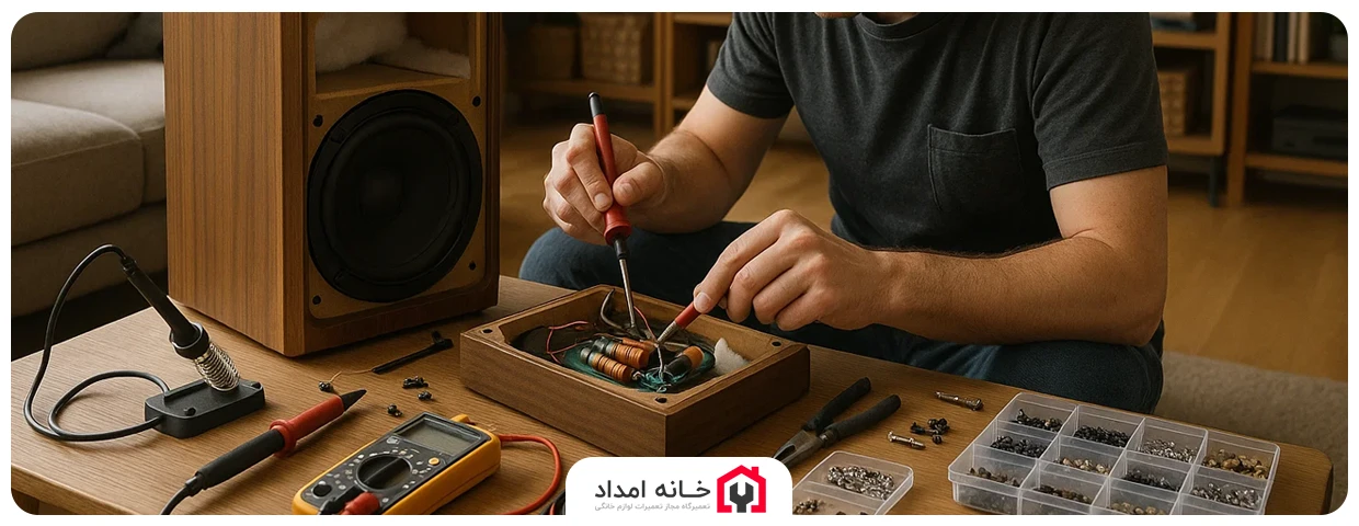 عبور از محدودیت با تعمیر باند در منزل