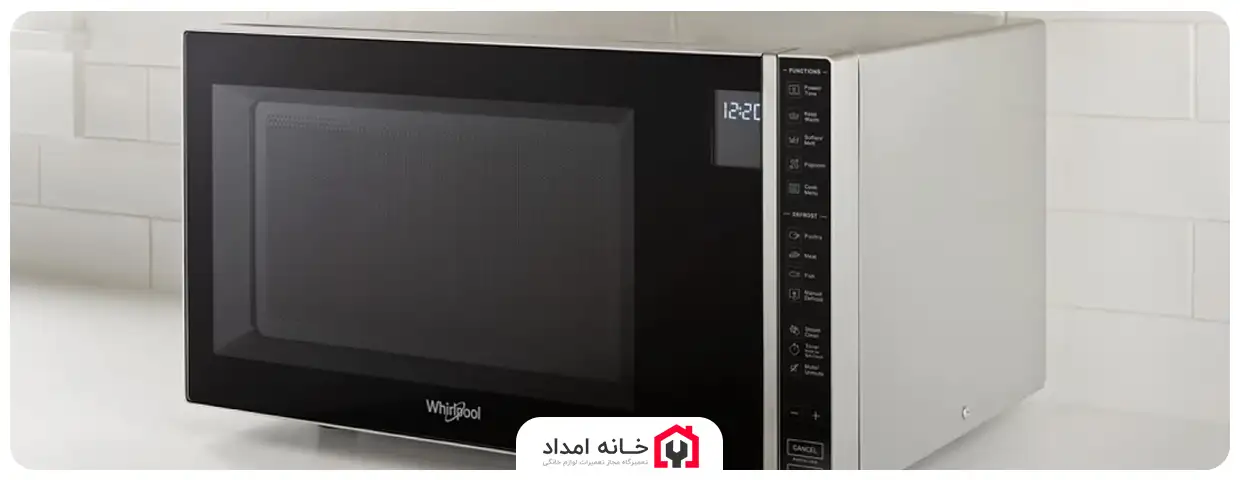 چرا اندازه مایکروفر مهم است؟