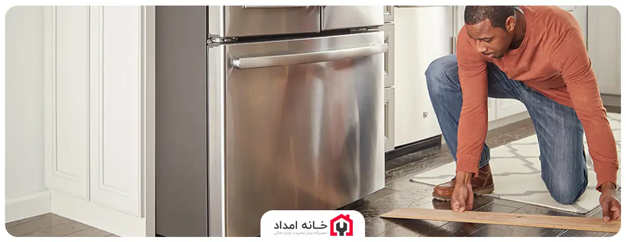 حفاظت از کف‌ها