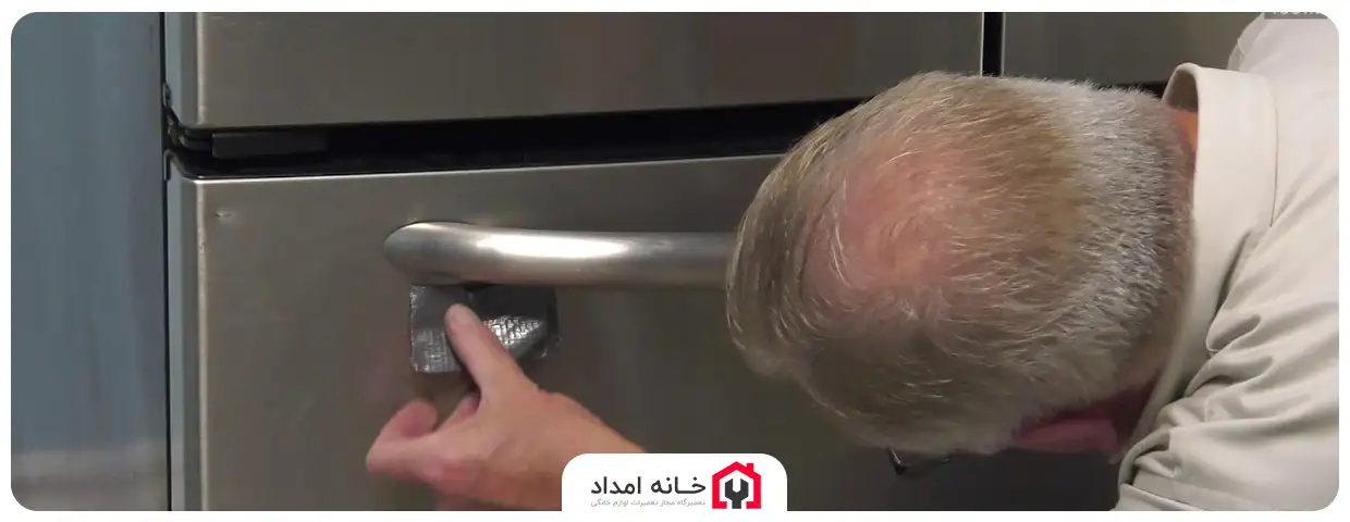روش تعمیر افتادگی درب یخچال