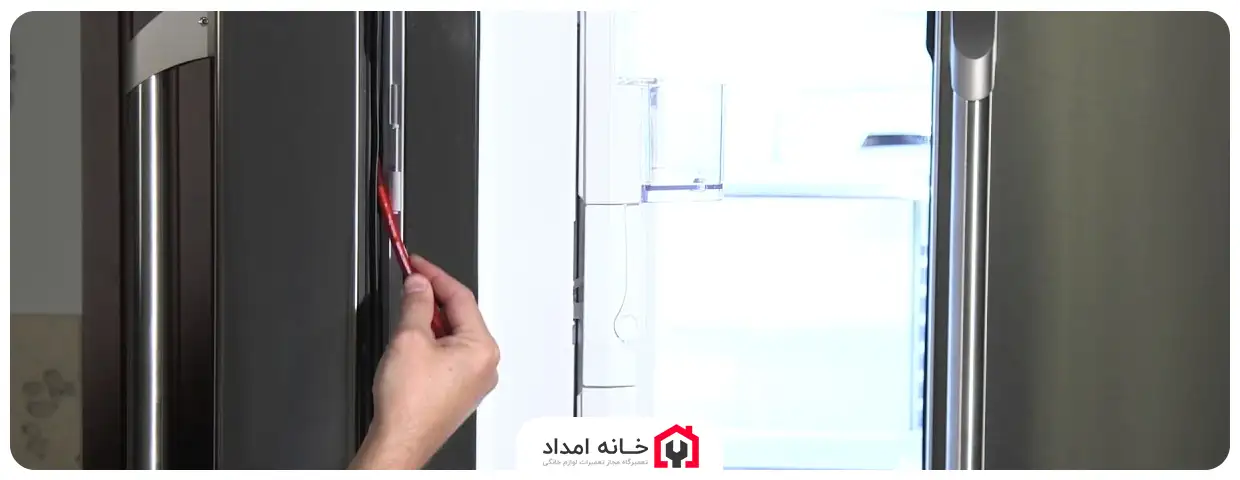 تنظیم درب یخچال ساید سامسونگ