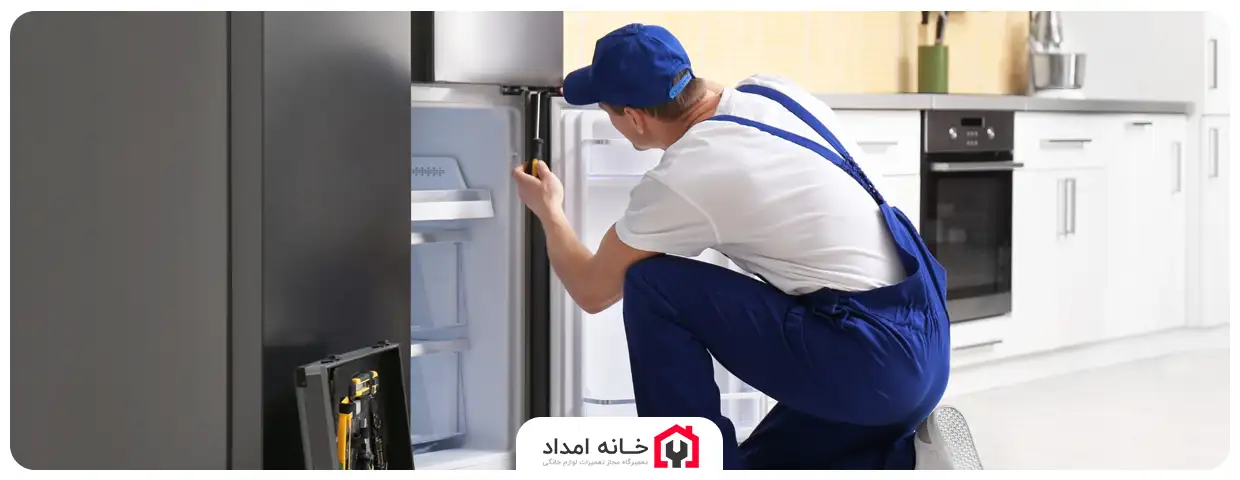 تعمیر افتادگی درب یخچال در تهران