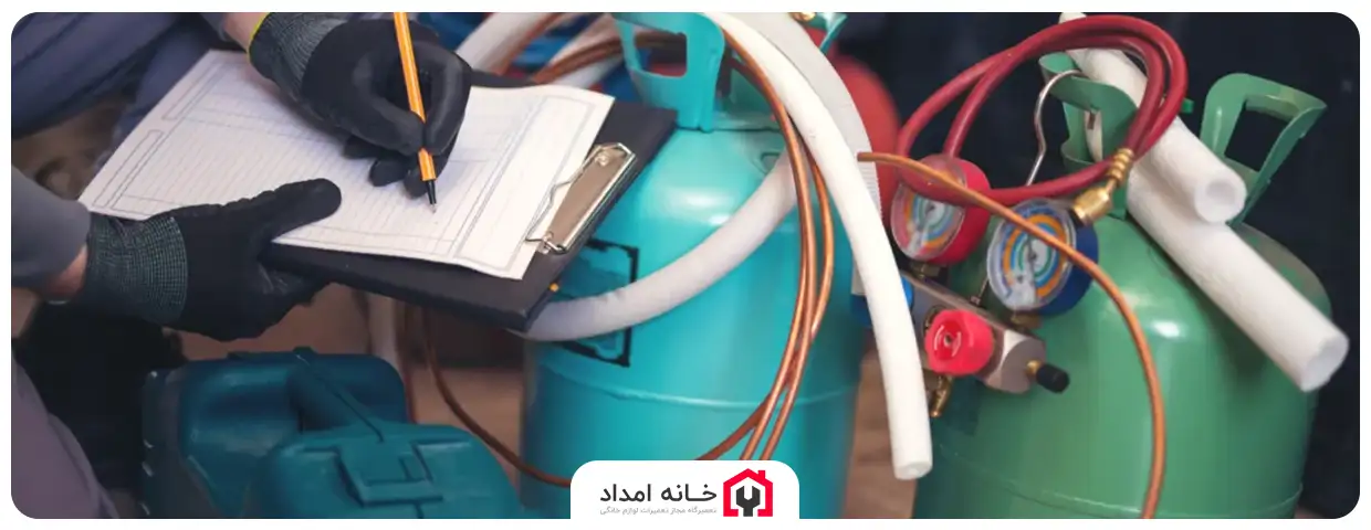 علائم خالی شدن گاز یخچال