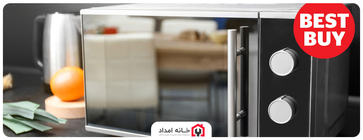 مایکروفر چند لیتری خوبه ؟