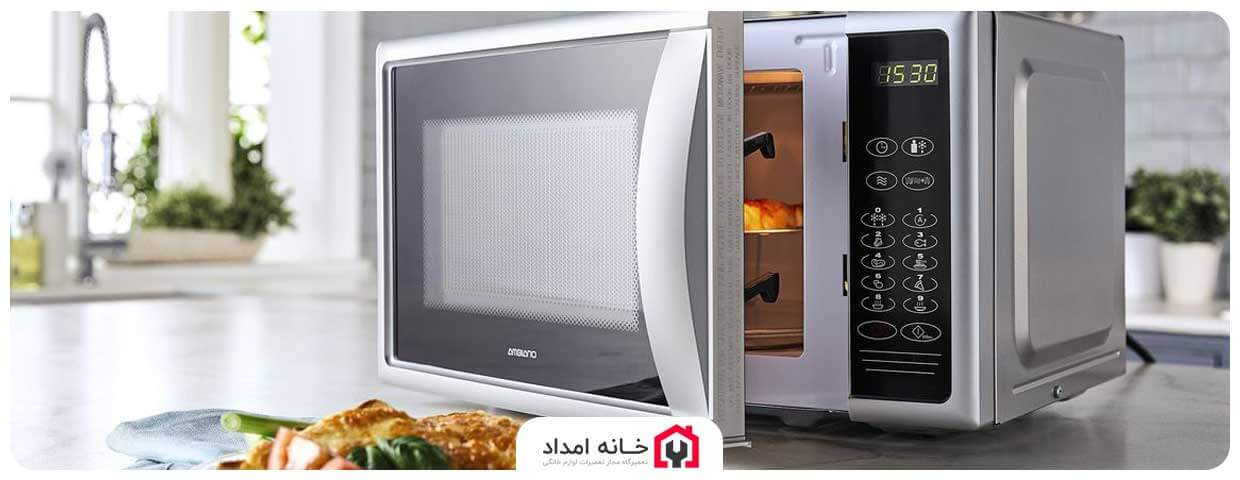 راهنمای خرید مایکروفر