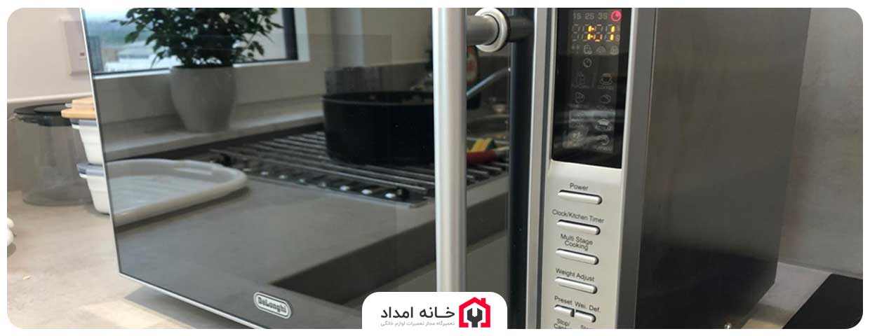 بررسی کیفیت مایکروفر دلونگی