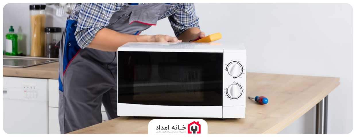 بررسی کیفیت مایکروفر دلونگی