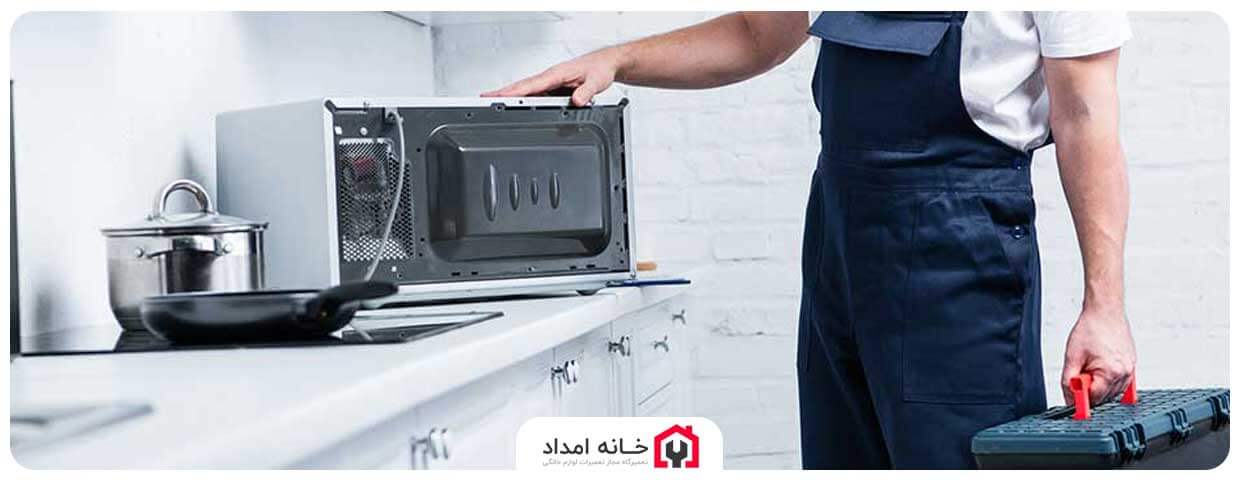 بررسی کیفیت مایکروفر اسنوا