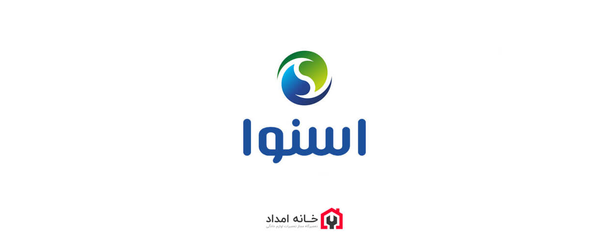 بررسی کیفیت مایکروفر اسنوا