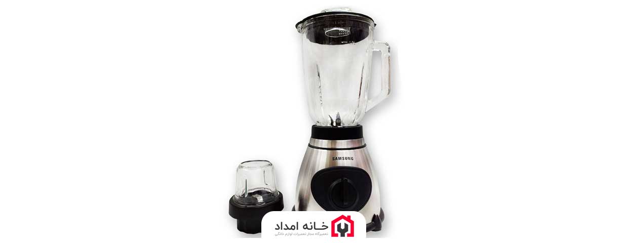 راهنمای خريد مخلوط کن سامسونگ