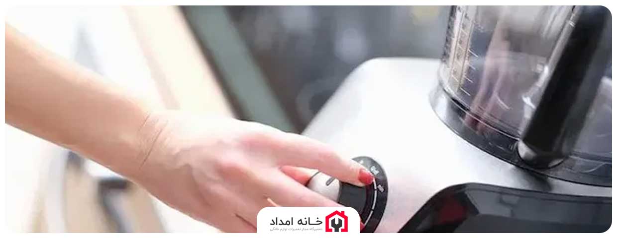 چرا مخلوط کن روشن نمی شود 