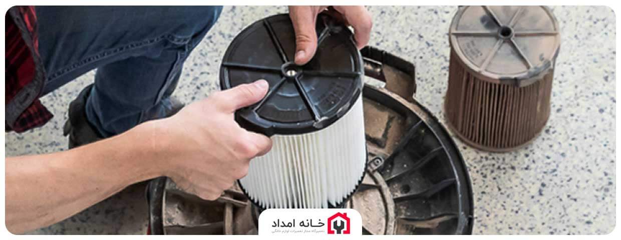چگونه فیلتر جاروبرقی را تمیز کنیم؟ | نحوه تمیز کردن فیلتر جاروبرقی