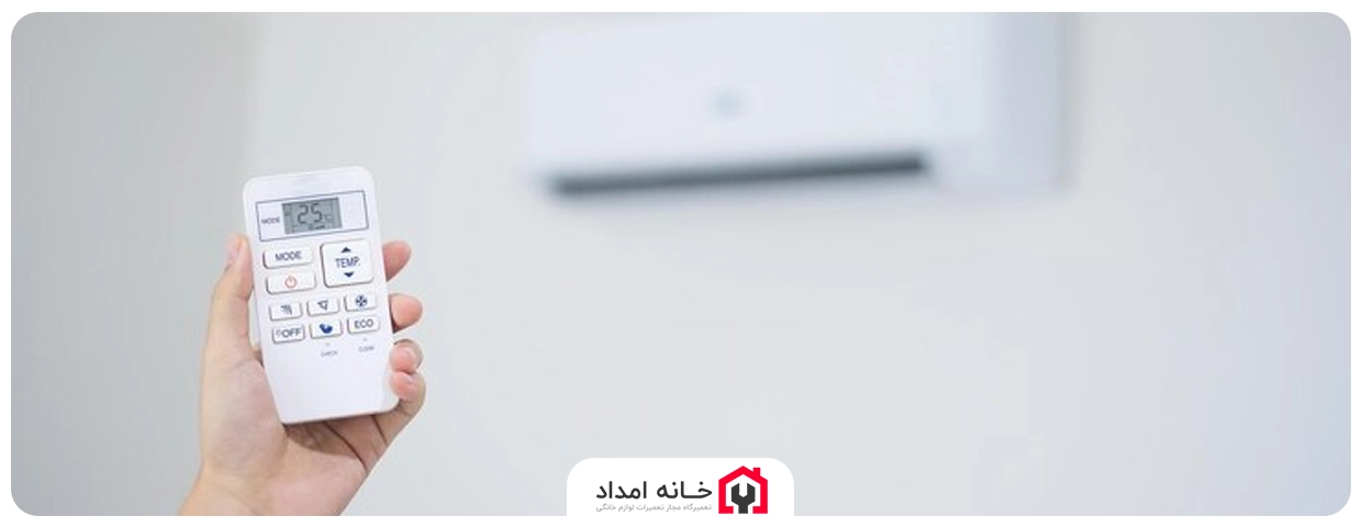 وجود مانع میان کنترل و اسپیلیت