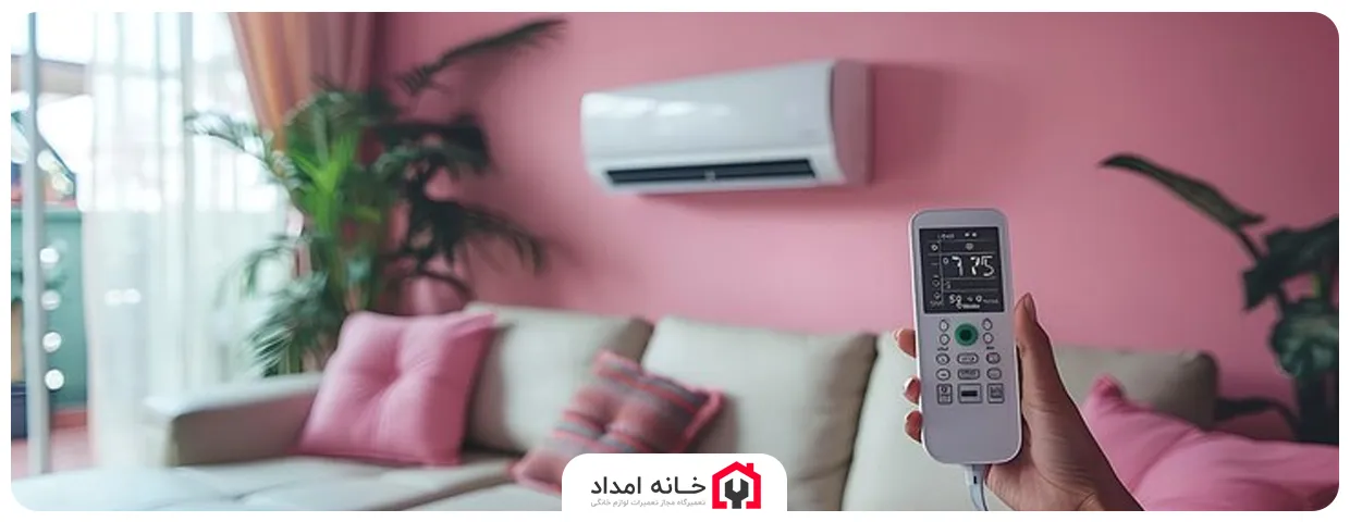 خرابی چشمی گیرنده اسپیلیت