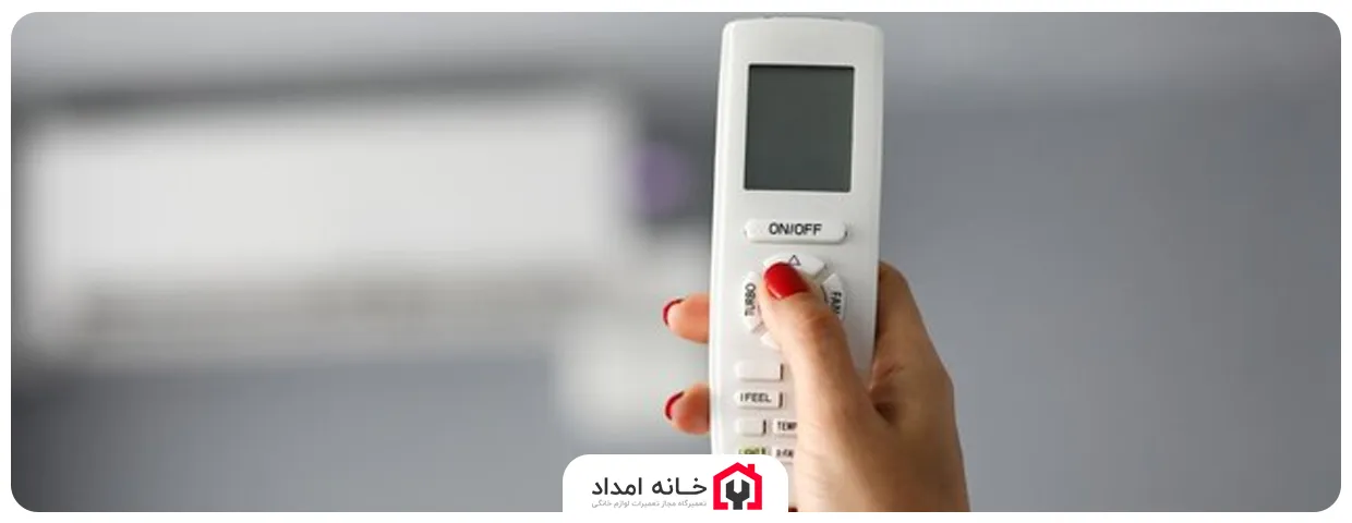 علت قفل شدن کنترل کولر گازی چیست؟