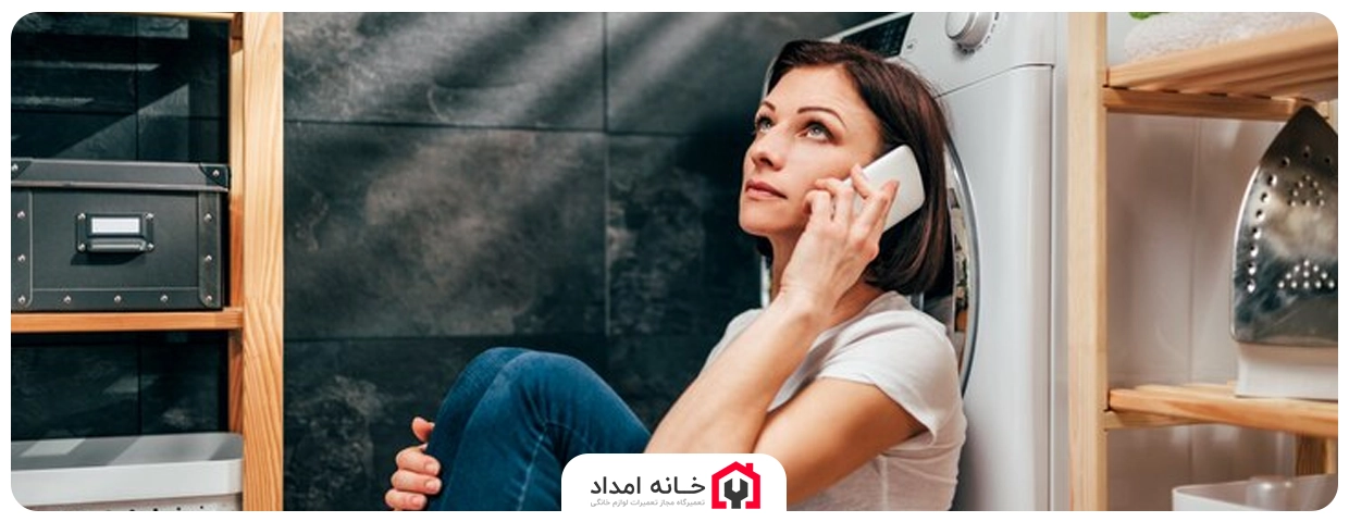 تجربه مشتریان از خدمات نمایندگی تعمیرات سامسونگ
