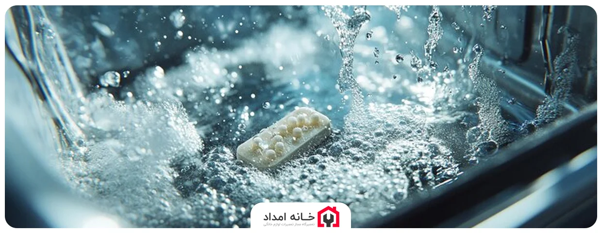 تنظیم سطح آب ماشین لباسشویی
