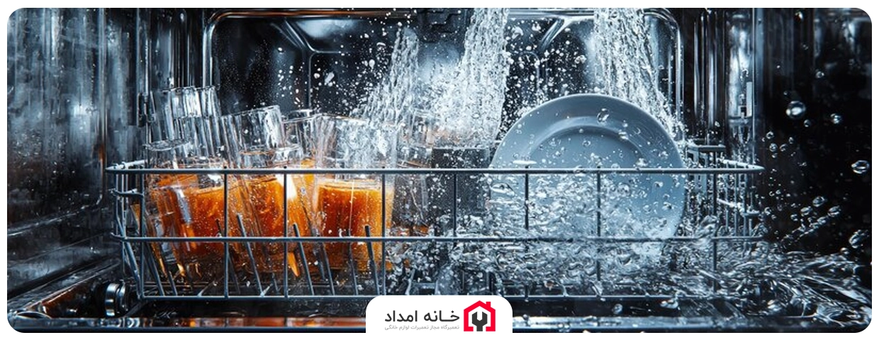 تخلیه دستی آب ماشین ظرفشویی