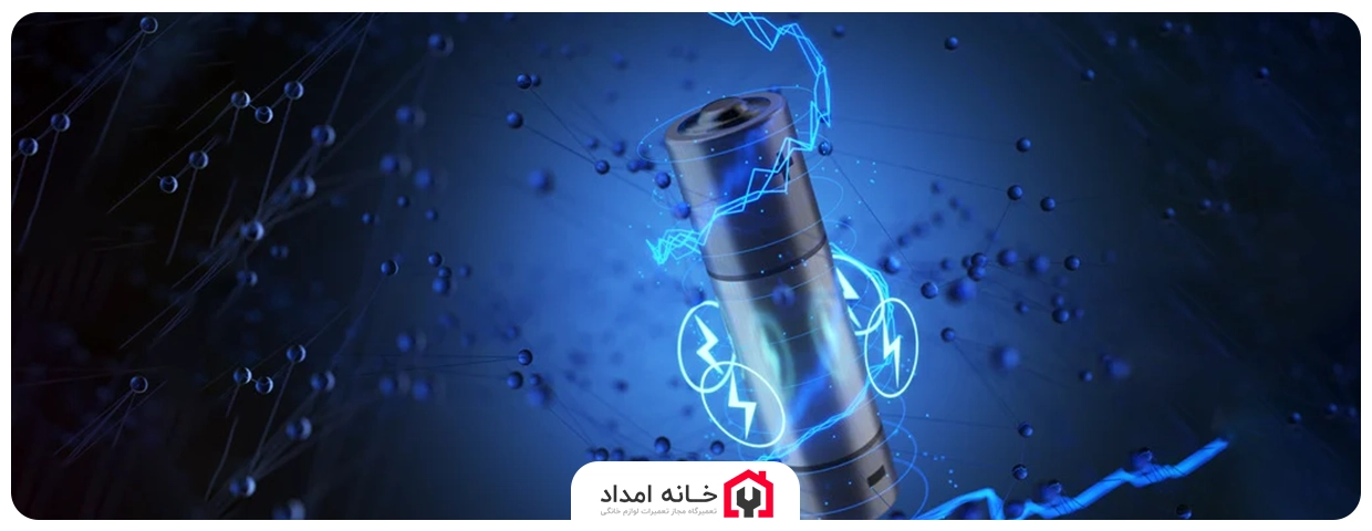 خرابی باتری