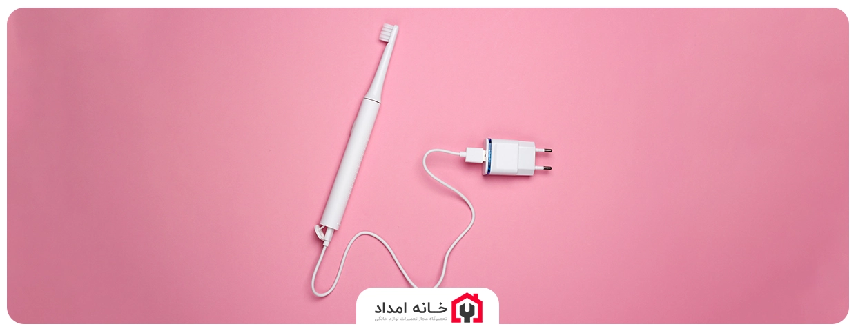خراب شدن شارژر