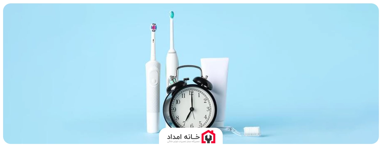 مسواک‌های برقی طول عمر و کیفیت متفاوتی دارند