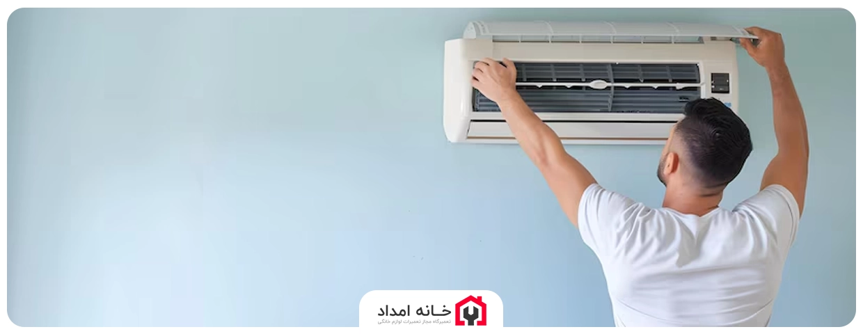 خرابی های رایج در کولرگازی های اینورتری 