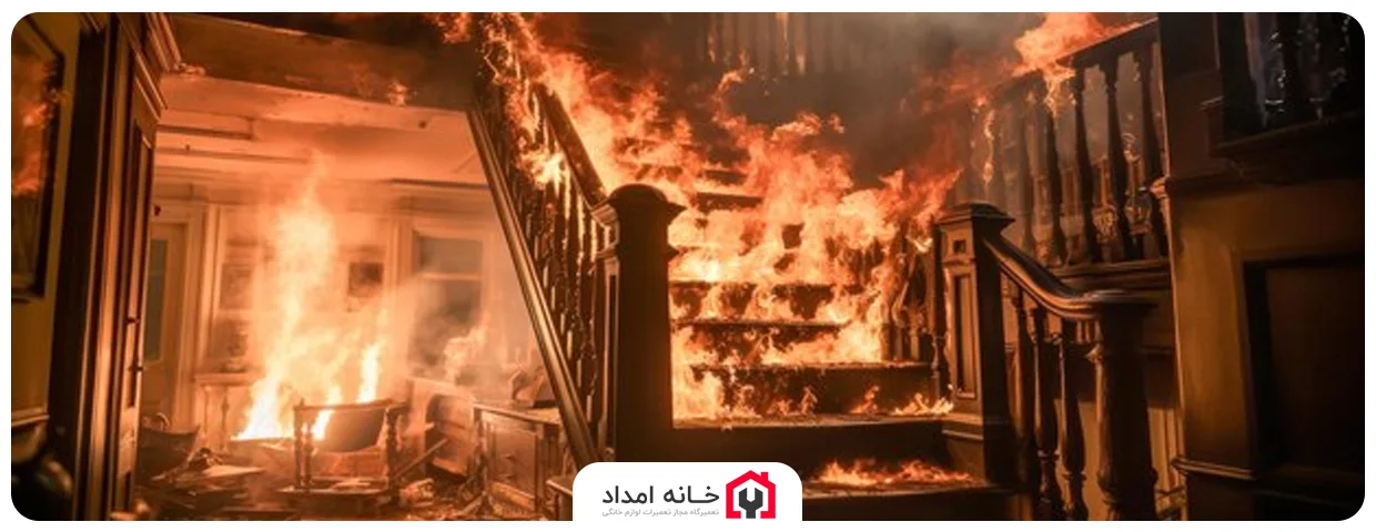 افزایش خطر آتش سوزی