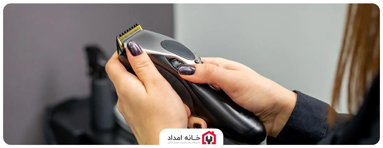 علت داغ شدن ریش تراش در حین کار چیست؟  