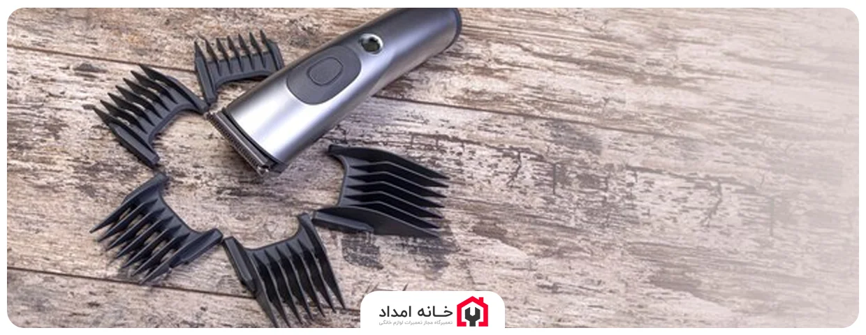 علت شارژ نشدن ریش تراش 