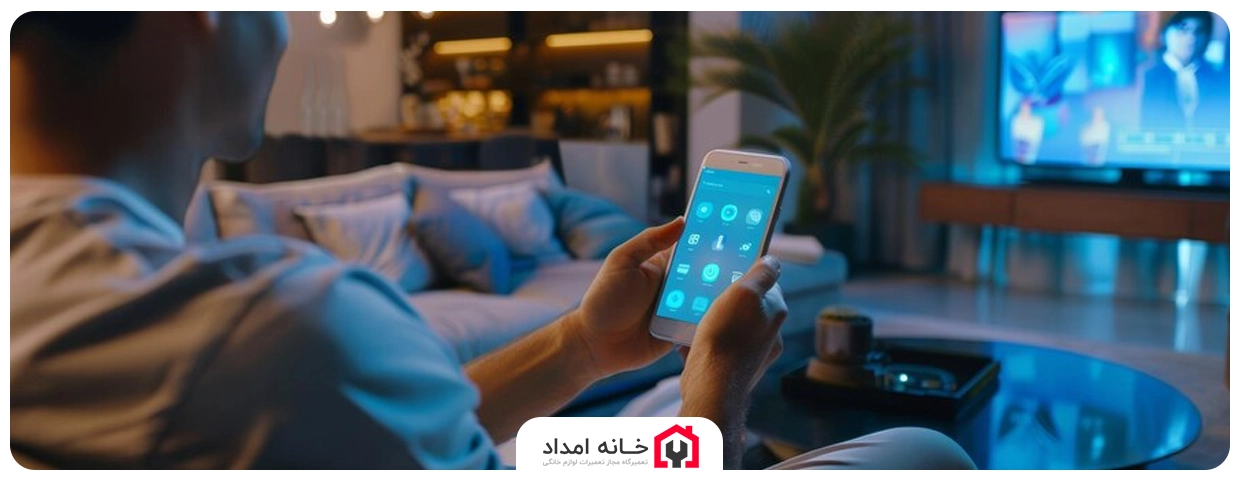 کنترل کولر گازی با گوشی سامسونگ و شیائومی