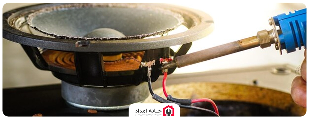 کدام برندهای اسپیکر و بلندگو در خانه امداد تعمیر می‌شوند؟