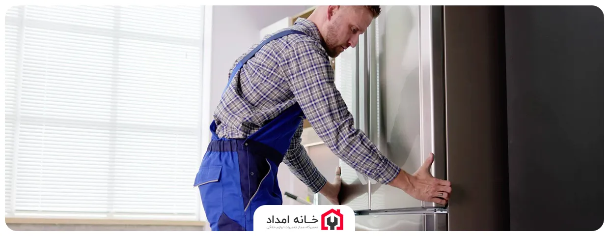 تعمیر یخچال جنرال الکتریک