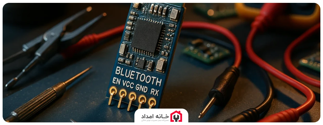 تعمیر ماژول بلوتوث سوخته + آموزش تست اولیه