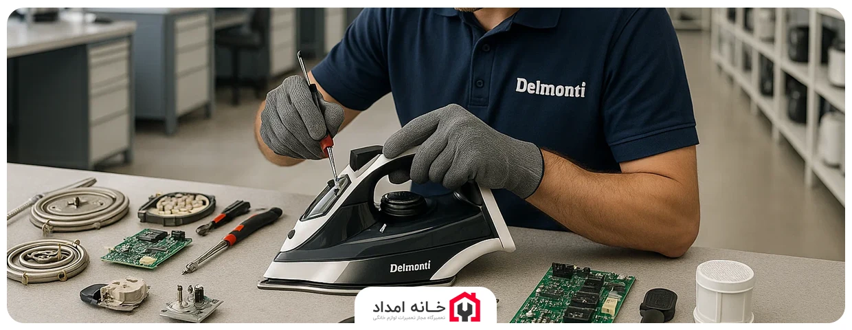 نمایندگی مرکزی تعمیرات دلمونتی در تهران