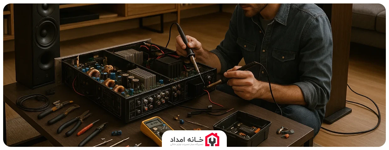 تعمیر سیستم صوتی خانگی