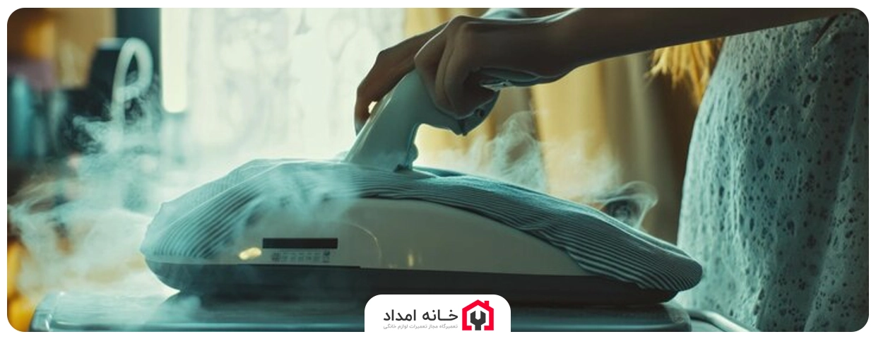 تعمیرات اتو بخار ایستاده