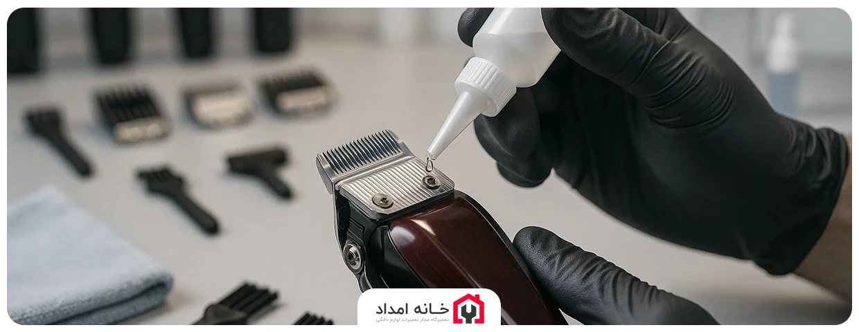 تعویض و روغن کاری ماشین اصلاح وال