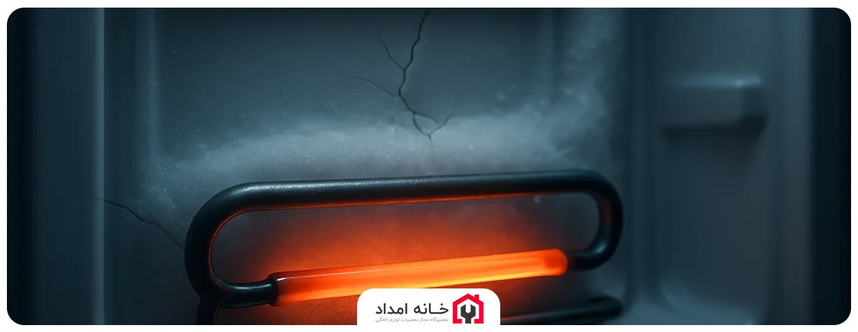 کار کردن المنت های یخچال