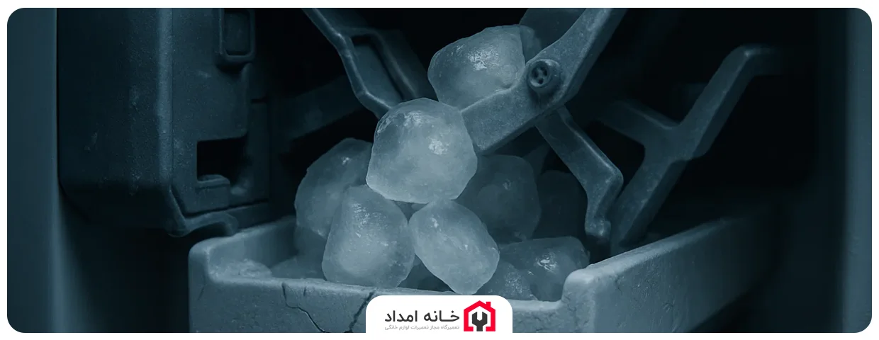ایراد در بخش یخساز یخچال