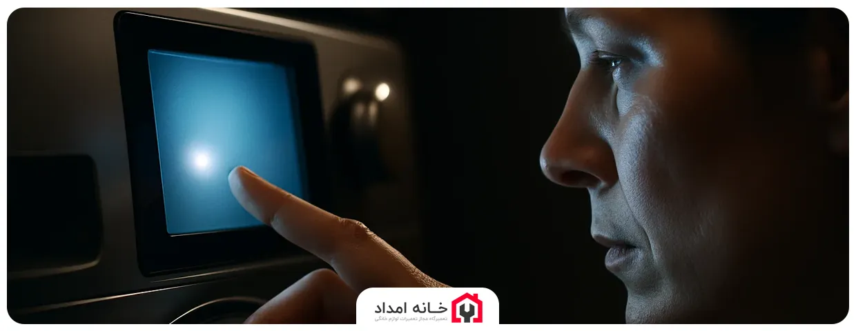 کاربرد های صفحه نمایش در لباسشویی