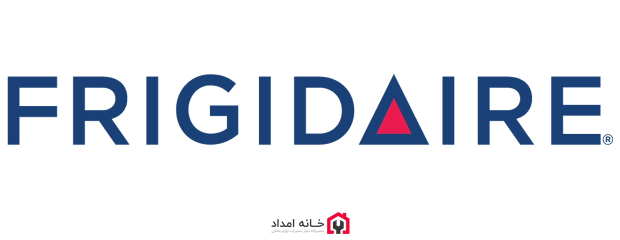 نمایندگی تعمیرات فریجیدر