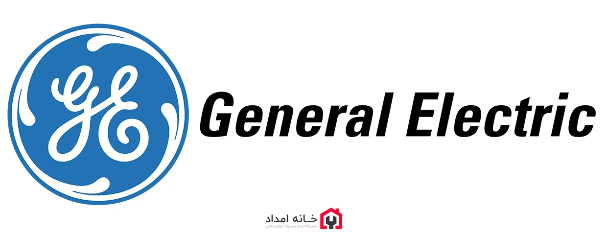جنرال الکتریک