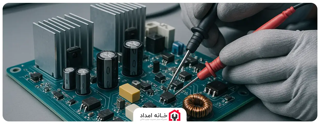 تعمیر برد اینورتر ( Inverter Board )