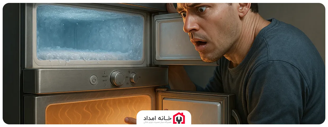 9 علت گرم شدن یخچال و سرد شدن فریزر