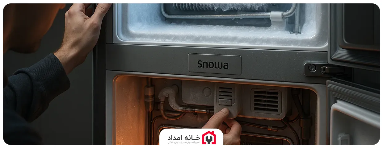 خرابی در قطعات دیفراست