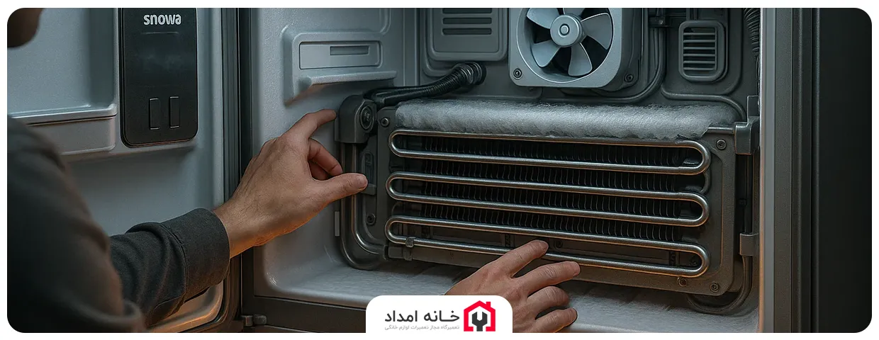 بررسی هیتر دیفراست