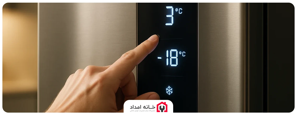 چگونه دمای دقیق یخچال و فریزر را اندازهگیری کنیم؟