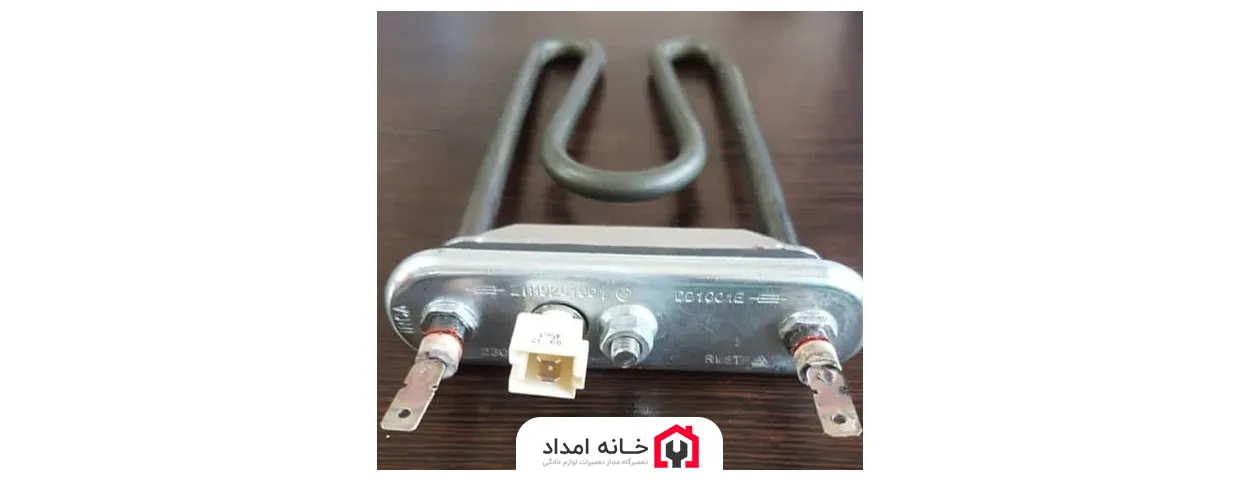 سیم‌کشی المنت لباسشویی